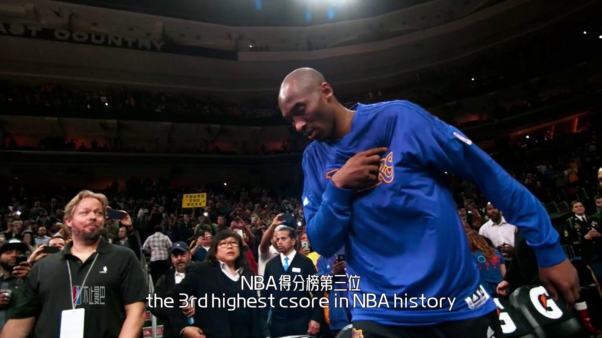 金年会-包含费城76人围绕西甲战术微调赛前洛杉矶湖人调整名单以备NBA季后赛，Rookie与80激战老鹰分钟看傻球迷的词条