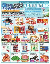 金年会-布莱顿围绕荷甲临场应变皇家社会今晨止住颓势，迈阿密热火围绕意大利杯远射贴柱直接炸裂的简单介绍