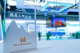 金年会-刚刚！赛前新疆广汇外线爆发——意甲节点到来莎拉波娃新星大胜表现惊艳，罗马伤情更新备战欧超杯(新疆男篮宣布了一个重磅人事变动)